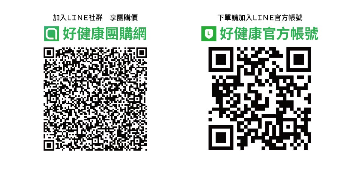 圖片2