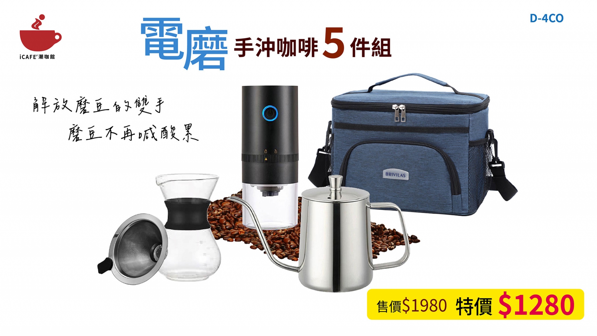 圖片5