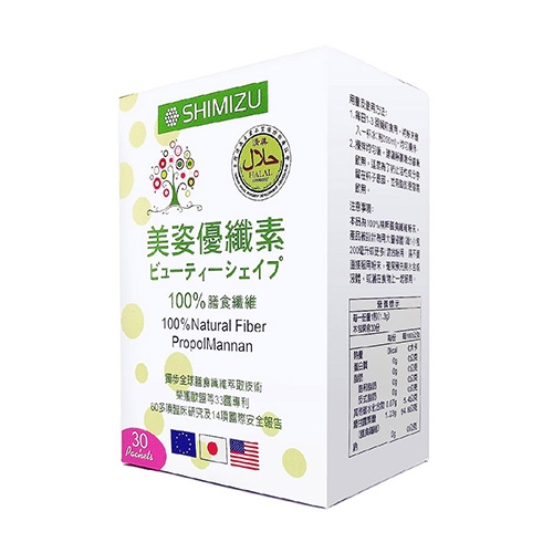 SHIMIZU日本清水化學 美姿優纖素 30包/1盒 魔芋萃取 現在買送蒟蒻米