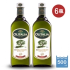 特級冷壓橄欖油500ml×6